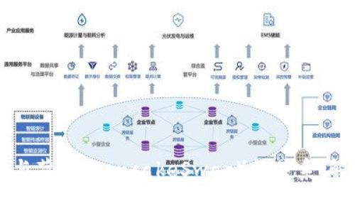 TPWallet与薄饼（PancakeSwap）的关系：解析与解答