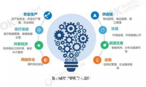 
在TPWallet中购买加密货币的全过程详解