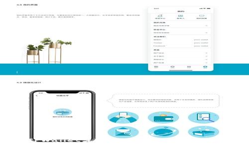 金金狗TPWallet奖励未到账原因分析及解决方案