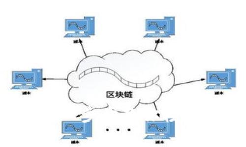 TPWallet闪兑教学：一步步教你轻松完成数字资产闪兑