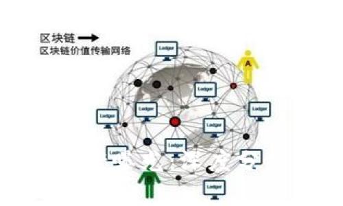 tpwallet诈骗案曝光：深度分析与预防措施