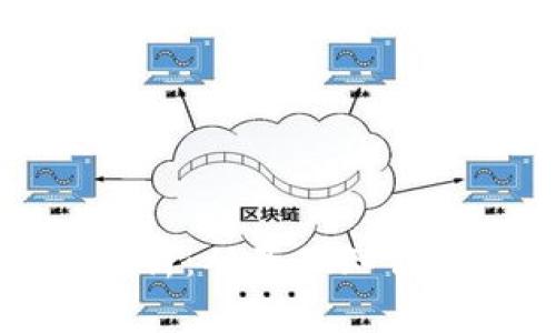 虚拟币全解析：从基础知识到投资策略