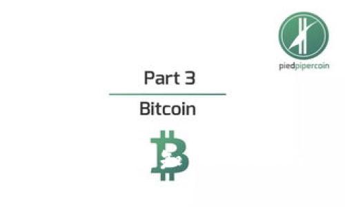如何使用TPWallet接收通知：详细指南与常见问题解答