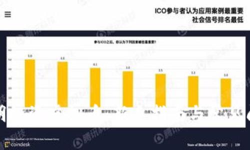 如何聪明投资虚拟币：新手指南与常见问题解答