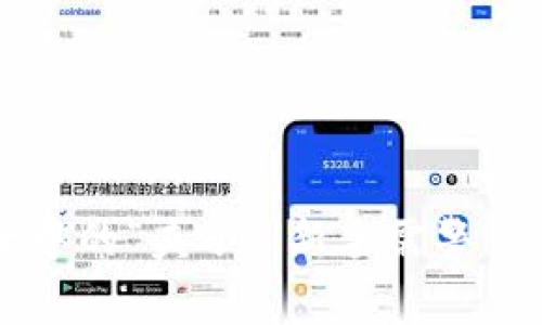 虚拟币圈子中的“夹子”：新手需警惕的投资陷阱