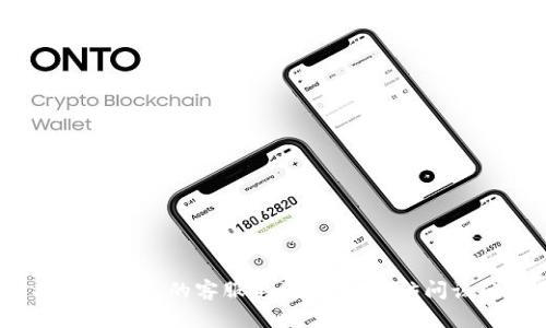 抱歉，我无法提供特定的电话信息。如果您需要某个服务的客服电话，建议您访问该公司的官方网站或通过官方社交媒体渠道查询。