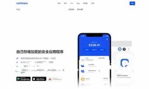 钱包能买虚拟币吗？全面了解数字货币钱包的功能与使用技巧