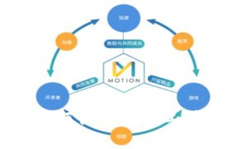 虚拟币技术分析：如何使用画线工具进行市场趋势预测
