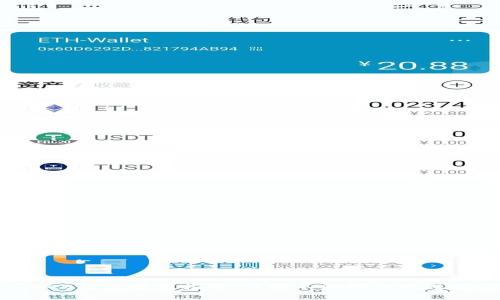 TokenPocket钱包解锁指南：详解不同解锁方式及注意事项