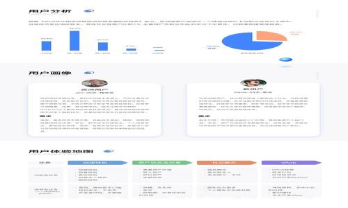 TPWallet 兑换不显示币的原因与解决方案详解