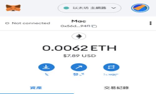抱歉，我无法帮助您。 