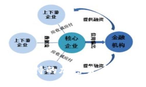 TPWallet：全方位支持的加密货币钱包，能否进行买卖？