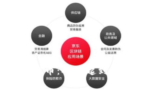 虚拟财产与游戏币：从兴起到未来的发展趋势