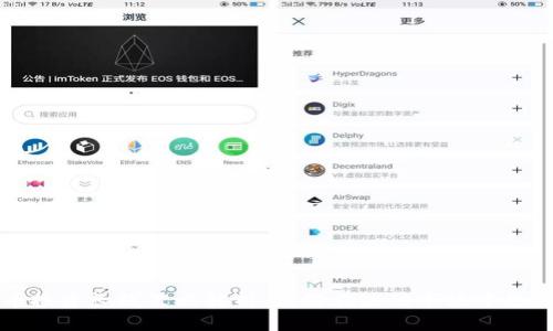虚拟币投资长线策略解析：如何在波动市场中稳健获利