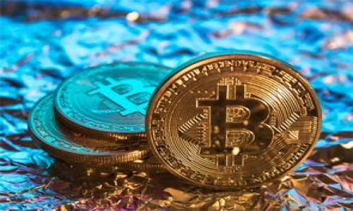    TPWallet的利弊分析：你必须知道的坏处  / 

 guanjianci  TPWallet, 数字钱包, 加密货币, 安全性  /guanjianci 

### 引言

TPWallet是一个近年来在数字货币和区块链市场崭露头角的数字钱包。它不仅支持多种加密货币，还为用户提供了便捷的资金管理工具。尽管它有诸多优点，吸引了众多用户的青睐，但任何技术和服务都有其局限性和潜在的缺陷。下文将全面探讨TPWallet的一些坏处，以帮助用户在决策时能有更全面的了解和判断。

### 一、用户界面的复杂性

在设计上，TPWallet试图提供一个集成化的服务平台，支持多种功能。然而，许多用户发现这个钱包的用户界面比较复杂，尤其是对新手来说。 

#### 1. 不直观的操作

对于初学者而言，TPWallet的界面可能并不直观。虽然它的功能很强大，但如果用户无法快速找到所需功能，那么这些功能也将失去其价值。相对于一些简单、用户友好的钱包，TPWallet需要花费更多时间学习和适应。

#### 2. 复杂的导航结构

在TPWallet中，导航结构较为复杂，一些用户反映很难在主界面上找到自己想要的功能或信息。例如，如何进行交易、查看资产、设置安全等功能可能需要经过多层步骤才能找到。对于缺乏技术背景或不熟悉区块链的用户，这种情况可能会增加误操作的风险。

### 二、安全性问题

数字钱包安全性是所有用户最为关注的问题，TPWallet在安全措施方面有些不尽如人意。

#### 1. 潜在的安全漏洞

尽管TPWallet声称采用了多种加密技术和安全措施，但任何软件都可能存在潜在的安全漏洞。黑客可以通过各种手段入侵钱包并窃取用户的数字货币。此外，TPWallet是否定期更新安全补丁和漏洞修复也可能影响其安全性。

#### 2. 用户责任

不少用户在使用TPWallet时，可能会忽视自身的安全责任。即使TPWallet提供了一些安全措施，用户在私钥的保护、设备的安全性等方面仍需承担很大的责任。误操作或未及时更新安全设置，都会导致资产损失。

### 三、技术支持不足

在使用TPWallet的过程中，用户可能会遇到各种技术问题，而TPWallet的技术支持水平却是影响用户体验的重要因素之一。

#### 1. 回复时间慢

很多用户表示，当他们在遇到问题并寻求技术支持时，TPWallet的客服响应时间较慢。有时候，难以在短时间内解决问题，导致用户的交易受到影响。这对希望进行快速交易的用户来说是个潜在的风险。

#### 2. 解决方案有限

在一些复杂技术问题上，TPWallet提供的解决方案可能不够全面。对于高水平用户来说，他们可能会觉得不够专业或不够深入，进一步的技术支持可能需要用户到其他论坛或社区寻求帮助，这在一定程度上导致了TPWallet的用户不满。

### 四、交易成本

TPWallet的交易成本是用户在选择钱包时常常需要考虑的一个重要因素。

#### 1. 高额的手续费

在使用TPWallet进行交易时，用户可能会发现，其手续费相对一些其他钱包较高。虽然这个费用可能是行业内的普遍现象，但过高的手续费将直接减少用户的利润，尤其在频繁交易的情况下，这一问题尤为明显。

#### 2. 隐藏费用

除了显性手续费外，TPWallet在交易过程中可能还涉及一些隐性费用。一些用户在首次使用时会被收取额外的费用，目标是为了用户在交易时能够获得更快的确认，但这样的费用并未在用户协议中明确说明，这容易引发用户的不满。

### 五、平台的兼容性问题

TPWallet支持多种数字货币，但在兼容性方面，可能存在一些问题。

#### 1. 缺乏对特定币种的支持

某些小众或新兴的数字货币在TPWallet中可能并不受到支持，这使得一些投资者无法在同一平台上管理他们的多种资产。如果用户持有的资产不支持，可能会需要额外使用其他钱包，增加了管理的复杂度。

#### 2. 更新滞后

有时，TPWallet在支持新币种或更新功能时的速度较慢，这可能让用户错失了投资机会。其他品牌钱包可能会在第一时间内支持新的热门币种，若TPWallet更新滞后，也可能会导致用户流失。

### 六、用户评价和口碑

TPWallet的用户评价对于潜在用户的决策至关重要。

#### 1. 负面的用户反馈

虽然TPWallet受到了一部分用户的喜爱，但负面的用户评价却也不在少数。有用户在使用过程中反映操作繁琐、转账失败、客服不及时回复等问题，这都极大影响了潜在用户对该平台的信任度。

#### 2. 社交媒体影响

在社交媒体上，TPWallet的负面评价可能迅速传播，影响到更多用户的选择。一旦负面声誉扩散，恢复口碑将需要更长的周期和更多的努力。

### 结论

在选择数字钱包的时候，不仅要关注其优点，也要全面分析其不足之处。TPWallet作为一种新兴的数字钱包，在用户体验、安全性、交易成本等方面均存在一些坏处，用户在决定使用之前，应该仔细权衡这些因素。在数字货币的世界里，理解每一种工具的优缺点，将有助于用户做出更为明智的决策。希望本文对您深入了解TPWallet提供的坏处有所帮助。 

### 可能相关的问题

1. TPWallet和其他数字钱包相比有哪些不同之处？
2. 在TPWallet中如何保障资产的安全性？
3. 如何解决TPWallet中遇到的技术问题？
4. 使用TPWallet进行交易时，如何降低手续费？
5. TPWallet是否支持所有类型的加密货币？
6. 如何提高在TPWallet中的用户体验？

接下来，我将逐个详细解答以上问题，以便让用户更全面地了解TPWallet及其相关的使用知识。