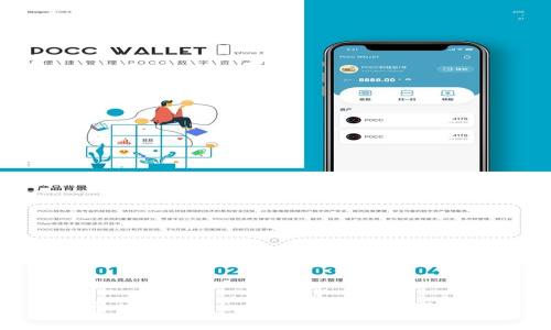 如何登录tpwallet：新手指南与常见问题解答