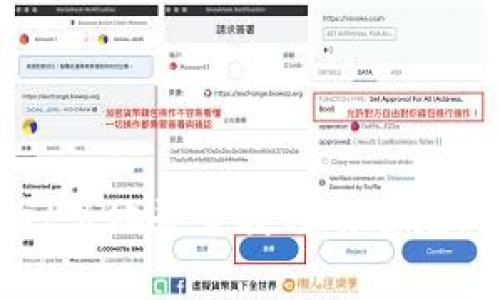 TPWallet多地登录教程及常见问题解答