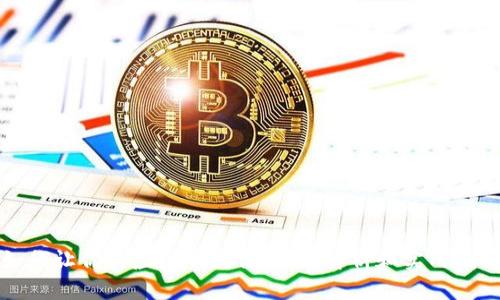 如何让你的虚拟币增值：全面解析和实用技巧