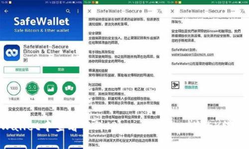 如何在TPWallet中查看薄饼（PancakeSwap）的K线图：详细指南