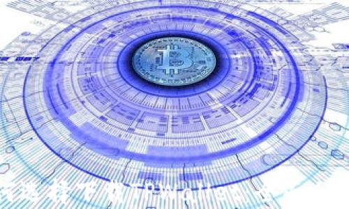 
苹果用户为何选择下载TPWallet：全面分析与使用心得