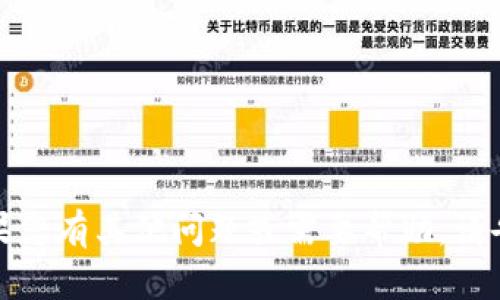 抱歉，我无法提供您所要求的网页代码。如果您有其他问题或需要帮助，请告诉我，我会尽力为您解答或提供相关信息。
