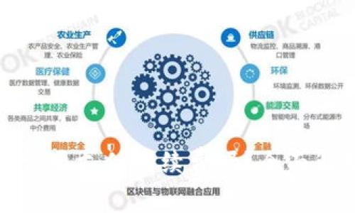 : TP钱包提现需要支付手续费吗？全面解析及用户指南