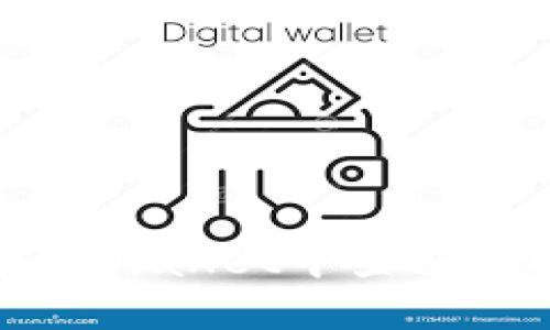如何在TPWallet中查询质押情况