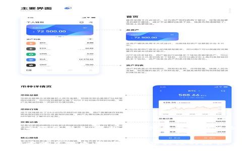 免责声明：以下内容仅供参考，投资虚拟货币存在风险，请谨慎决策。


2023年最具前景的虚拟币：投资者必须关注的机会