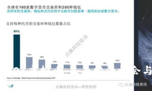 全面解析SPOK虚拟币：未来投资机会与市场趋势
