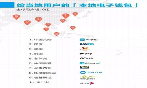 如何在没有网络的情况下使用TokenPocket钱包？