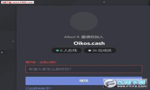 

MMO虚拟币全面解析：如何选择、投资和使用