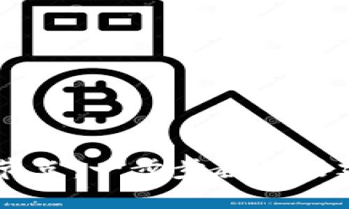 如何设置TPWallet节点：一步步教你搭建自己的区块链钱包
