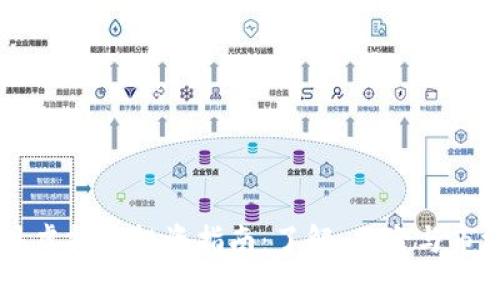 玉屏县虚拟币投资指南：了解、风险与市场潜力