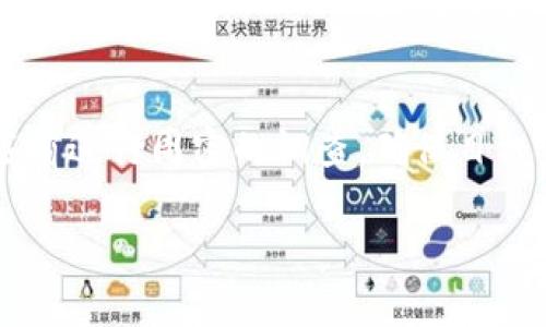 baioti虚拟币抄底指南：如何在熊市中找到最佳购买时机/baioti
虚拟币, 抄底, 熊市, 投资策略/guanjianci

在近年来，虚拟货币市场经历了巨大的波动，尤其是在熊市期间，许多投资者面临抄底的压力和机遇。抄底意味着在市场底部购买资产，以期在未来获得丰厚的回报。然而，如何真正做到这一点并不容易。本文将深入探讨虚拟币抄底的策略、时机、风险以及应对措施，帮助投资者更好地把握市场动态。

一、虚拟币市场概述
虚拟币，或称加密货币，是一种数字资产，利用密码学技术进行安全交易。随着比特币的推出，市场上涌现了大量的虚拟币，其价格受市场供需、投资者情绪以及宏观经济因素的影响而波动。虚拟币市场的高波动性为投资者提供了丰富的机会，但同时也伴随着无数的风险。

二、什么是抄底
抄底是投资界的一个术语，指的是在资产价格低迷时，投资者判断市场已经触底，从而进行买入，期待未来价格回升。对于虚拟币投资者而言，抄底不仅仅是选择在低位买入，还需要做好技术分析和市场研究，确保做出理智的决策。

三、虚拟币抄底的策略
要成功抄底，投资者需要制定一套适合自己的策略。以下是几种常用的抄底策略：
ol
    li技术分析：使用图表和技术指标分析虚拟币价格趋势。例如，观察移动平均线、相对强弱指数（RSI）等指标，寻找技术上的超卖信号。/li
    li基本面分析：研究虚拟币的基本面因素，包括项目团队、技术创新、市场需求等。如果一个虚拟币的基本面强劲，即使价格下跌，也可能是一个长期投资的好机会。/li
    li定投策略：分批次投资，通过定期定额购买虚拟币，降低价格波动对投资的影响。在市场情绪低迷时，适时加仓，可以有效降低整体购买成本。/li
    li止损和止盈设置：合理设置止损和止盈点，保护资金安全是抄底的重要环节。止损的设置可以帮助投资者避免在进一步下跌的情况下承受更多损失。/li
/ol

四、判断虚拟币是否触底的方法
判断市场是否触底是抄底策略成功的关键。以下是几个值得关注的判断标准：
ul
    li市场情绪：观察市场参与者的情绪和成交量。如果市场普遍处于恐慌状态，那么市场底部的可能性相对较高。/li
    li历史价格区域：回顾过往价格波动，尤其是在历史支撑位附近的表现，这些位置往往可以作为判断市场底部的参考。/li
    li资金流向：密切关注大资金的流入与流出情况。如果出现大量资金流入，可能意味着市场信心恢复，有反弹的可能。/li
    li消息面影响：有关政策、金融监管的变化，或者市场事件对虚拟币的影响，可以作为判断市场情绪的重要信号。/li
/ul

五、风险管理与心理素质
抄底虽然有高收益的潜力，但同样伴随着巨大的风险。以下是有效的风险管理策略：
ol
    li遵循投资计划：制定投资计划并严格遵循，不要因为市场短期波动而轻易改变策略。/li
    li分散投资：避免将所有资金投入单一虚拟币，通过分散投资降低风险。/li
    li保持冷静：控制情绪，即使市场大跌，也要避免盲目跟风，保持理智的投资决策。/li
    li及时调整策略：市场变化迅速，定期评估投资组合，必要时做出调整。尤其是在熊市期间，相对谨慎的操作尤为重要。/li
/ol

六、常见问题解答

h41. 如何识别虚拟币的底部？/h4
在识别虚拟币的底部时需要结合多方面的信息，包括技术分析和市场情绪。技术分析方面，可以通过观察历史支撑位、成交量和技术指标（如RSI）来判断可能的底部。而市场情绪方面，可以看社交媒体上的讨论，以及是否有大资金介入。此外，市场大环境如政策变化也会影响价格，因此投资者需保持敏锐的观察力。

h42. 抄底时如何选择合适的虚拟币？/h4
在选择合适的虚拟币时，建议投资者进行基本面分析，关注项目的开发团队、技术实力、市场应用以及发展潜力。通常情况下，基础扎实且受市场认可的虚拟币相对更有投资价值。此外，分散投资是降低风险的有效手段，因此可以将资金分配到多个项目中，以分散潜在的风险。

h43. 虚拟币抄底有哪些典型案例？/h4
历史上，许多虚拟币经历过剧烈的价格波动。例如，比特币在2017年达到历史高点后，随即进入熊市，价格一度跌至3000美元左右。但在随后的时间里，比特币强劲反弹，再次创下新高。这种情况下，对比特币进行抄底的投资者，最终获得了可观的回报。而以太坊在2018年也同样经历了大幅回调，后续却凭借技术迭代获得了市场复苏。

h44. 抄底时的买入策略是什么？/h4
在抄底时，投资者可以使用分批买入策略，以降低平均购买成本。例如，设定一个时间节点，每月固定投资一定额的资金来购买目标虚拟币。这样的投资方式可以减少因市场波动导致的短期损失，同时在价格回升时也能收获更多收益。此外，应根据市场状况调整策略，必要时提高或降低投入金额。

h45. 抄底有哪些心理素质要求？/h4
成功的抄底不仅需要投资策略，还需良好的心理素质。投资者往往在行情下跌时感到恐惧，这很容易导致错误的决策。因此，保持冷静，无论市场如何波动，都应坚持自己的投资计划。与此同时，投资者需要有耐心，因为抄底后的收益通常需要时间来实现。困惑和焦虑只会影响判断，因此理智和冷静是成功投资的必备素质。

h46. 在熊市中，如何规避抄底风险？/h4
在熊市中，风险规避是每位投资者必须考虑的重要问题。首先，利用止损点防止大的损失，设置的止损位应基于个人风险承受能力而定。其次，建议在抄底前进行周密的调查，确保目标虚拟币有良好的基本面。此外，可通过参加相关投资课程提升自己的风险管理和市场分析能力，增强对市场的理解，从而更好地规避风险。

综上所述，虚拟币的抄底是一门复杂且风险较高的投资策略，但只要做好充足的准备，掌握合理的技巧，便能在熊市中寻找到投资机会，实现价值的增长。