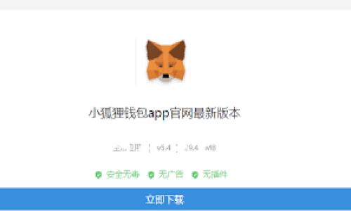 TPWallet 是否出问题了？用户指南与问题解答