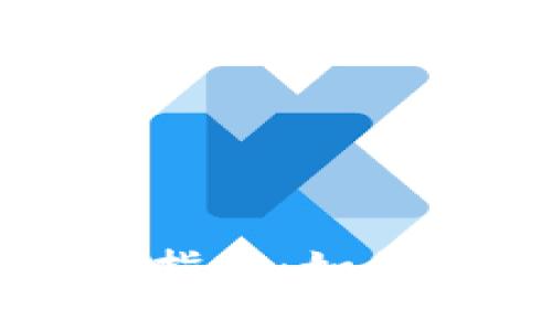 TPWallet空投领取指南：如何快速获取数字资产
