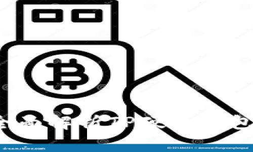 TP硬件钱包安全吗？全面解析TP硬件钱包的安全性与使用指南