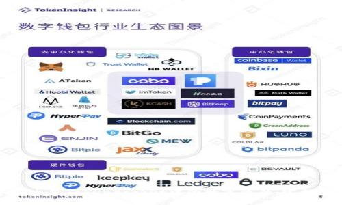如何出售TokenPocket中的数字资产：完整指南