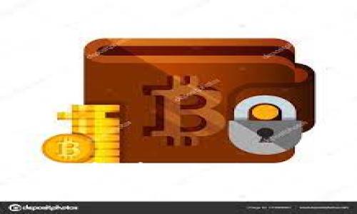 虚拟币借条的全部指南：如何安全借贷数字货币？