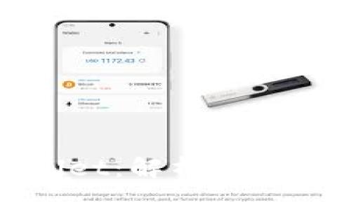 波场钱包与TPWallet：解析两者的优势与使用体验