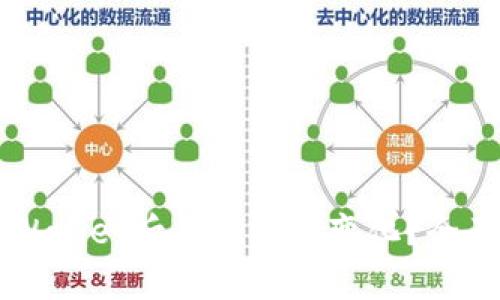为什么币转到TPWallet后价值没有变化？全面解析及解决方案