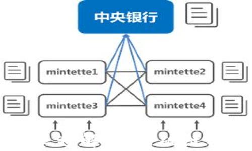 
TPWallet通道互通解析：打破链与链之间的壁垒