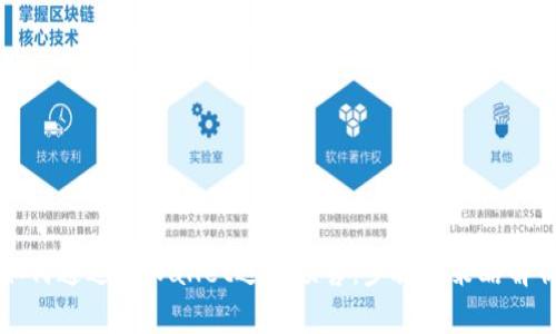 如何通过TPWallet进行预售：步骤与策略解析