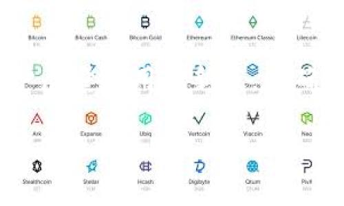   如何下载旧版本TP Wallet：完整指南 / 

 guanjianci TP Wallet, 下载旧版本, TP Wallet使用指南, 钱包安全性 /guanjianci 

随着数字货币的迅猛发展，各类钱包应用也越来越受到用户的关注。其中，TP Wallet以其用户友好、功能丰富及安全性高而受到了大量用户的青睐。然而，随着钱包版本的更新，某些用户可能会因为兼容性问题或习惯等原因，需要下载旧版本的TP Wallet。本文将为您提供详细的下载旧版本TP Wallet的指南。

一、什么是TP Wallet？
TP Wallet是一款多功能数字货币钱包，支持多种主流虚拟货币的存储和交易。它不仅提供了良好的用户界面，还配备了强大的安全性功能，例如私钥保护和多重身份验证等。TP Wallet适合数字货币投资者、交易者及一般用户使用，无论是线上交易、资产管理，还是日常支付，它都能提供便捷的服务。

二、为何需要下载旧版本TP Wallet？
用户可能因多种原因选择下载旧版本TP Wallet。例如:
ul
listrong兼容性问题：/strong某些旧版手机或操作系统可能不支持最新版本应用，导致用户无法正常使用。/li
listrong功能变化：/strong新版本可能会对某些功能进行修改或删除，用户可能更倾向于使用他们熟悉的旧版本。/li
listrong稳定性：/strong新版本发布后的bug或其他技术问题，可能会导致应用的不稳定，旧版相对更为可靠。/li
listrong特定需求：/strong一些用户可能需要特定功能，而这些功能在新版本中被移除。/li
/ul

三、如何下载旧版本TP Wallet？
下载旧版本TP Wallet的途径主要有以下几种：

h41. 官网下载/h4
一些钱包官方会提供历史版本下载，用户可以前往TP Wallet官方网站查找旧版本链接进行下载。这是最为安全和可靠的方式，用户可以确保下载的是官方正版应用。

h42. 应用商店/h4
在某些情况下，您的手机应用商店可能会列出该应用的多个版本，您可以通过查看应用商店中的历史版本进行下载，尽管大多数主流的商店只会保存最新版。

h43. 第三方资源站/h4
除了官方和应用商店，网络上还有许多第三方资源站提供旧版应用的下载。不过，用户在使用此类网站时要格外谨慎，以防止下载到被篡改的恶意软件。选择时请确保网站的可信度和安全性。

h44. 安卓APK文件/h4
如果您是安卓用户，可以通过寻找TP Wallet的历史APK文件进行下载。这样的方法需要注意设备的安全性，尽量从知名和安全的APK下载网站进行获取。

四、下载旧版本TP Wallet的注意事项
在下载旧版本TP Wallet时，有几个注意事项需要提醒用户：
ul
listrong备份旧数据：/strong如果您之前使用的是新版本，请一定要备份好旧版本中的数据，以防止数据丢失。/li
listrong确保安全：/strong下载渠道必须是安全的，尽量避免下载不明网站的应用，以免感染病毒或者恶意软件。/li
listrong警惕诈骗：/strong诈骗者可能伪装成TP Wallet的客服人员诱导用户下载旧版本，务必保持警惕。/li
listrong定期检查更新：/strong偶尔查看TP Wallet官方网站，了解其最新的安全更新及版本公告。/li
/ul

五、常见问题解答

h4问题1：TP Wallet的旧版本能否转账或进行交易？/h4
虽然旧版本TP Wallet可以进行基本的资产管理和交易，但由于某些安全性能和新功能缺失，使用旧版本可能会导致一些功能无法使用。而且由于区块链技术的不断发展，某些交易可能需要新协议的支持，旧版本可能无法满足这些需求。因此，在任何情况下，都建议用户使用最新版本进行交易，以确保交易的安全性和顺利完成。

h4问题2：下载旧版本TP Wallet会影响资产安全吗？/h4
安全性是数字货币钱包用户最为关注的一个问题。旧版本的应用可能没有最新的加密技术和安全补丁。另一方面，如果您下载的是不可靠来源的旧版本，可能存在高度的风险，包括资产被盗或数据泄漏的危险。因此，确保您下载的是来自于信任的来源，而使用旧版本时，请对相关信息保持警惕。

h4问题3：如何判断旧版本是否安全？/h4
首先，判断旧版本安全的一个有效方法是查看该版本的用户评价和反馈。如果有大量用户反馈表明这个版本很稳定，并且没有安全性的问题，那么这个版本相对而言就是安全的。其次，尽量选择官网或大型社区推荐的版本，再者，可使用杀毒软件对下载的文件进行扫描，确保没有恶意代码。一些用户也可以查找该版本的下载链接是否有其他信任机构进行审核或验证。

h4问题4：如果下载旧版本后发现其不适用该怎么办？/h4
在下载旧版本钱包应用后，如果发现其不适用或无法进行基本功能，用户可考虑以下措施：
ul
listrong协商更新：/strong在找到发现问题时，及时关注官方网站的更新公告，了解是否有适配性补丁可供使用。/li
listrong重新下载：/strong如果旧版本运行不稳定，用户可以尝试重新下载其他旧的稳定版本。/li
listrong联系客服：/strong通过TP Wallet的官方支持渠道联系用户服务，询问适合自身设备的版本。/li
listrong备份数据：/strong如果无论如何都无法解决，用户可能需要首先备份现有数据，再重新下载安装最新版本。/li
/ul

h4问题5：有哪些替代钱包可以试用？/h4
如果用户因各种原因对TP Wallet旧版本不满，可以考虑以下替代钱包。例如：
ul
listrongTrust Wallet：/strong支持多种加密货币，安全性高且功能齐全。/li
listrongMathWallet：/strong跨链支持，用户界面友好，常被使用于多种DeFi应用。/li
listrongCoinomi：/strong一款支持多语言的多货币钱包，界面简洁且易于操作。/li
listrongAtomic Wallet：/strong提供去中心化交易所功能，同时支持多种主流资产。/li
/ul

h4问题6：旧版本TP Wallet是否还有更新支持？/h4
通常情况下，旧版本TP Wallet在发布新版本后，其开发团队会将精力集中在新版的功能和安全性верх上。因此，旧版本很可能不会获得后续的安全更新。因此，建议用户尽量使用最新版，以确保更好的安全性能和功能支持。

综上所述，虽然旧版本TP Wallet的下载是可行的，但用户在下载过程中务必要注意安全性，并了解自身需求。希望这一内容能够帮助到正在寻找旧版本TP Wallet的用户!