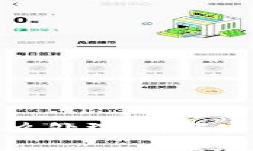 : tpwallet报毒怎么处理？详解安全防护与解决方案