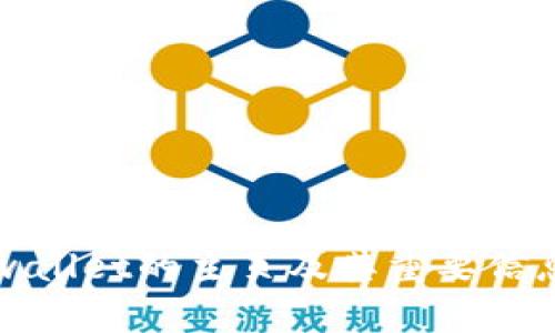 如何找到tpwallet的主页及其重要信息和功能介绍