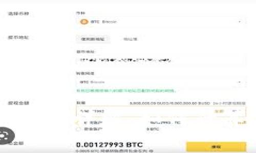 TPWallet矿工费详解：如何计算与使用成本