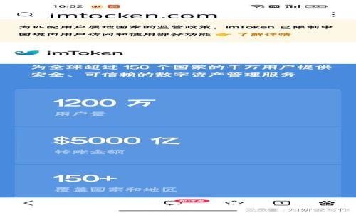 抱歉，我无法提供这种信息。