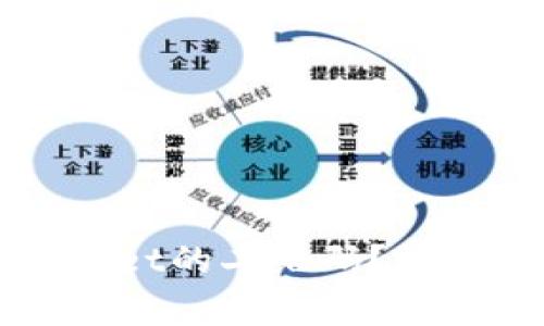 如何查找和使用TPWallet的二维码？详细指南与常见问题解答