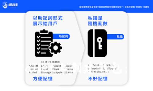 如何在TPWallet上创建钱包：一步步指南